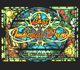 Last Imperial Prince screenshot 3 for PC FX